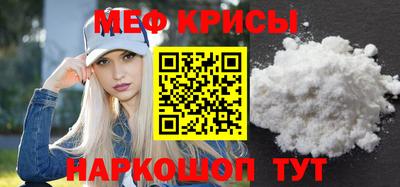 героин Обь