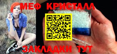 экстази Нягань