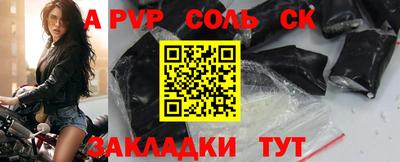 экстази Нягань