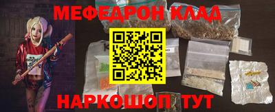 героин Обь