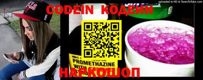 экстази Нягань