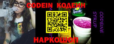 экстази Нягань