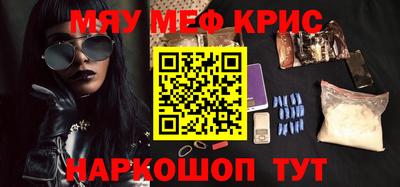 экстази Нягань