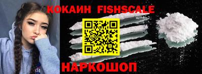 ALPHA-PVP Обнинск