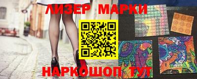 ALPHA-PVP Обнинск