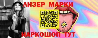 экстази Нягань