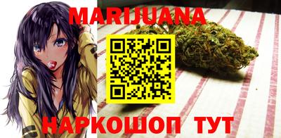 героин Обь