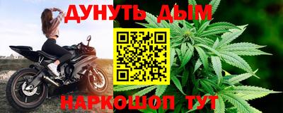 ALPHA-PVP Обнинск