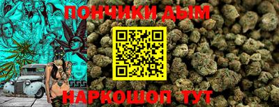 ALPHA-PVP Обнинск