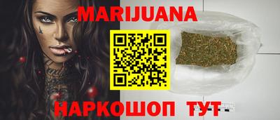 ALPHA-PVP Обнинск