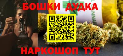 ALPHA-PVP Обнинск