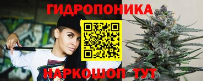 ALPHA-PVP Обнинск