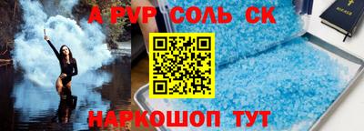 экстази Нягань
