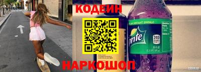 экстази Нягань