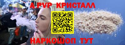 экстази Нягань