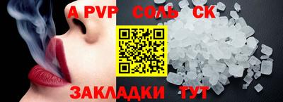 экстази Нягань