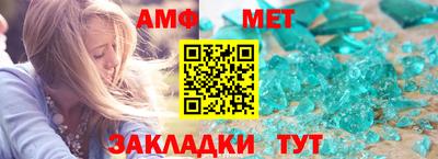 экстази Нягань