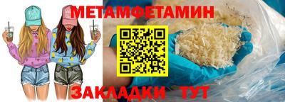 экстази Нягань