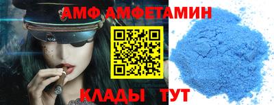 героин Обь