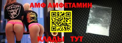 экстази Нягань