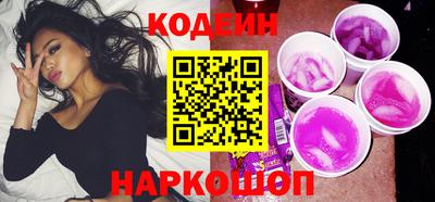 экстази Нягань