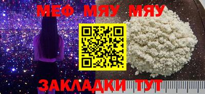 экстази Нягань