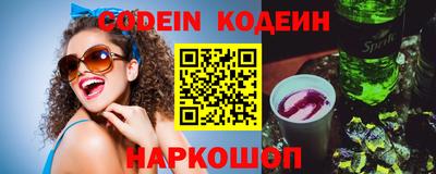 экстази Нягань
